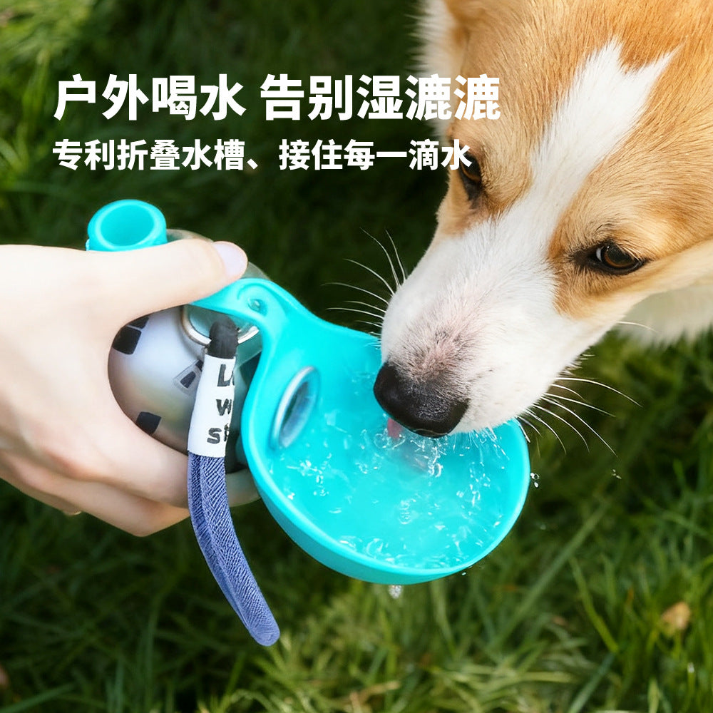 PawBottle™ 犬用携帯給水ボトル