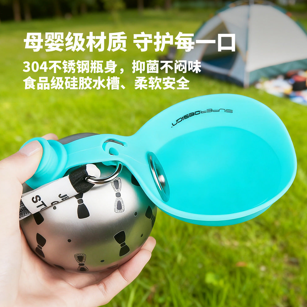 PawBottle™ 犬用携帯給水ボトル