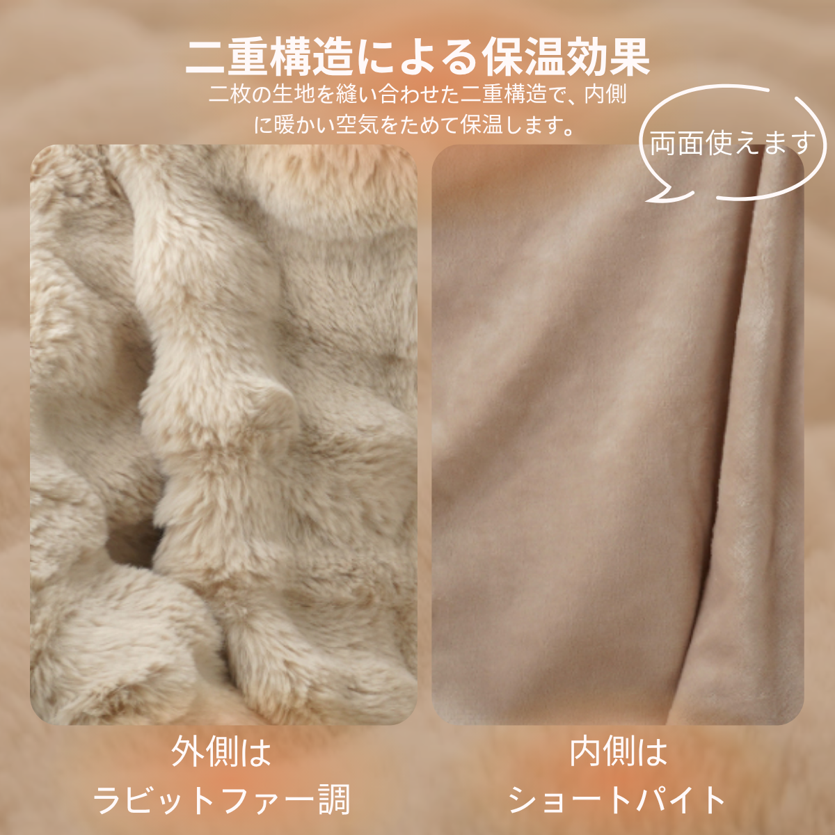 【SNSで話題】GreyAsh もこもこブランケット