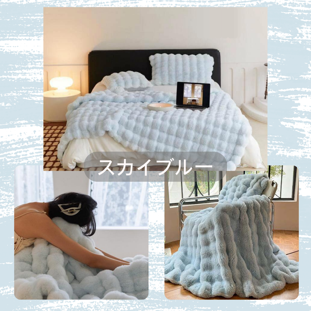 【SNSで話題】GreyAsh もこもこブランケット