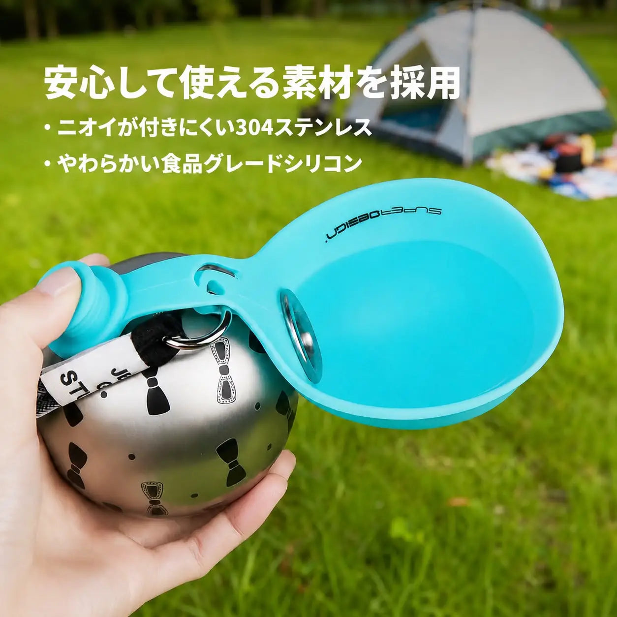 PawBottle™ 犬用給水ボトル