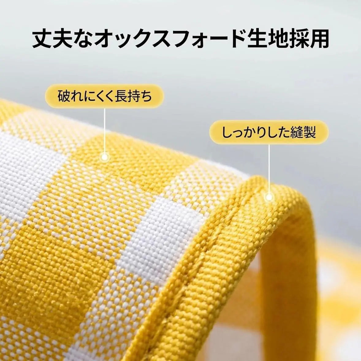 RakuMat™ 大判ピクニックマット